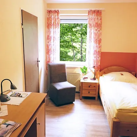 Land-gut-hotel Waldesruh Hotel 3*